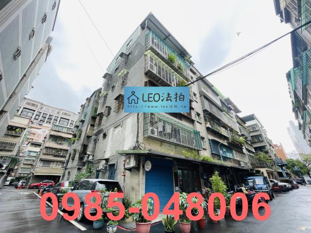 新莊公寓法拍-2