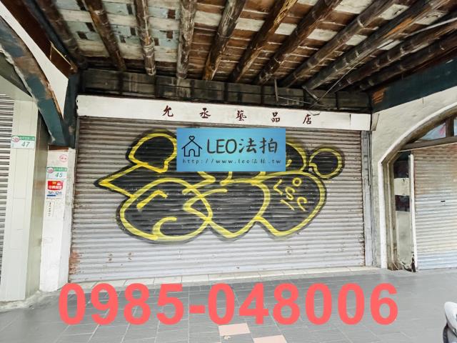 大同區拍賣透天-3