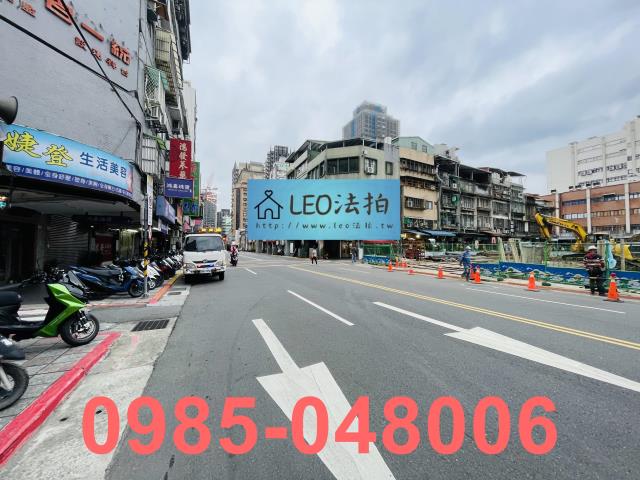 大同區拍賣透天-5