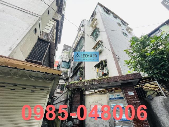 中和法拍公寓-1