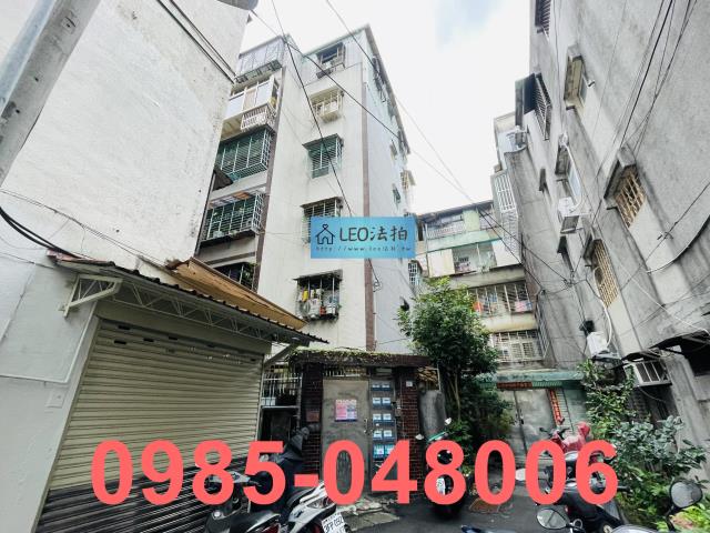 中和法拍公寓-2