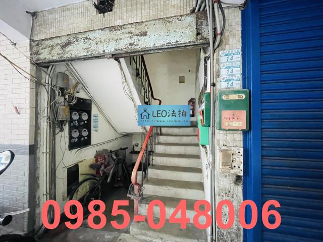 板橋法拍公寓-4