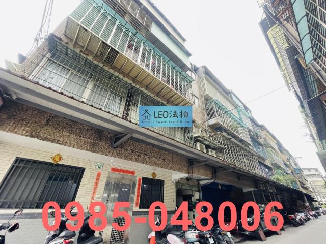 板橋法拍公寓-3