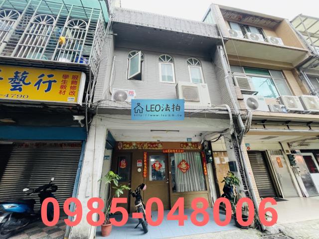 土城法拍透天-0