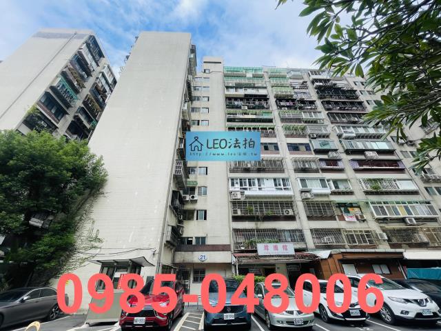 台北信義區大樓拍賣-0