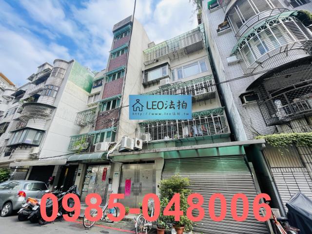 信義區公寓法拍-3