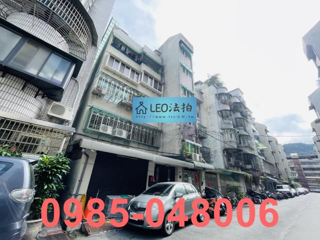 信義區公寓法拍-2