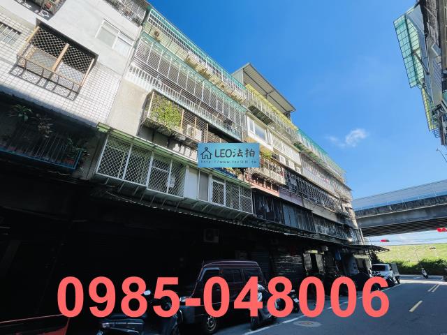 新北三重法拍公寓-4