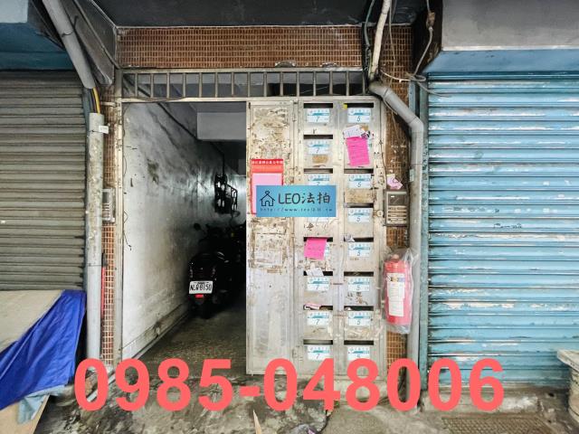 新北三重法拍公寓-3