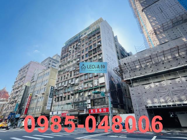 台北大同區大樓法拍-1