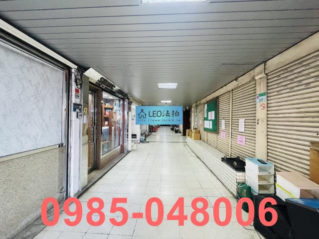 台北大同區大樓法拍-5