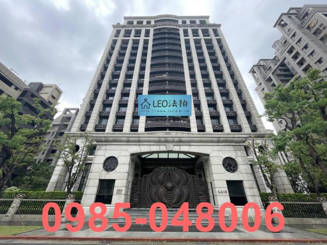 台北內湖大樓拍賣-0