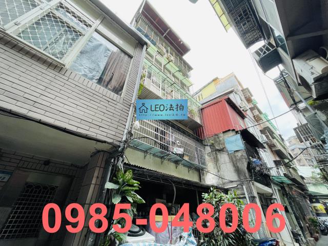 新北板橋法拍公寓-2