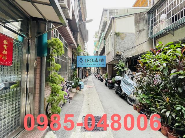 新北板橋法拍公寓-5