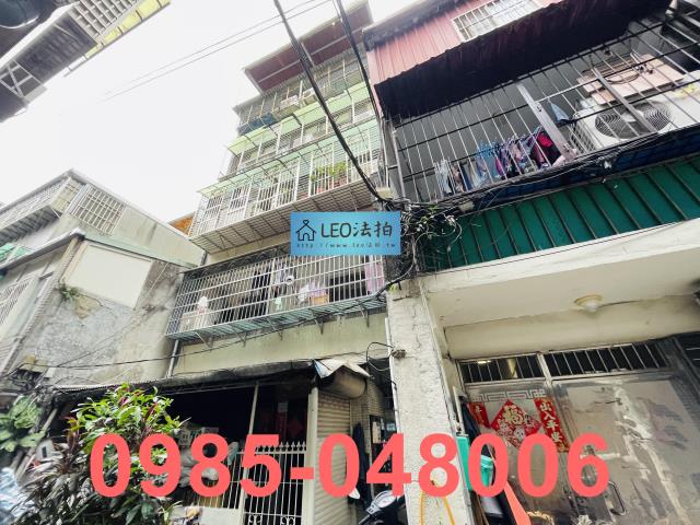 新北板橋法拍公寓-1