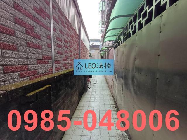 三峽法拍公寓-4