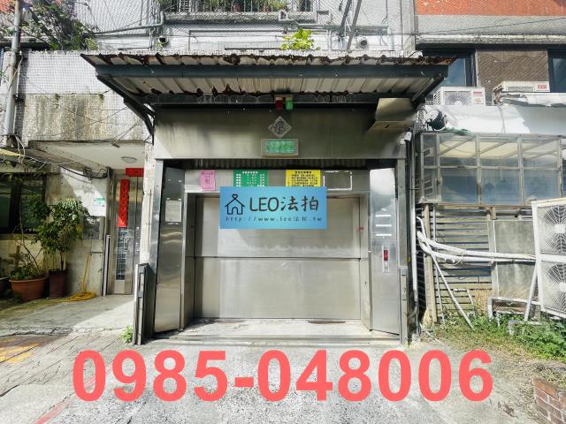 台北松山法拍大樓-5