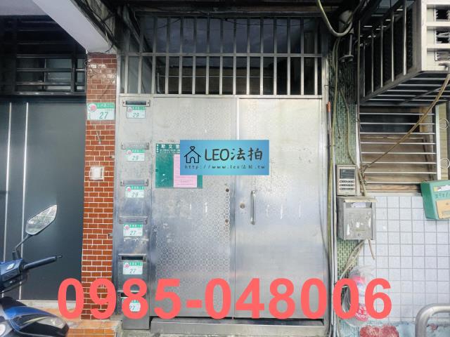 台北大同區公寓法拍-5