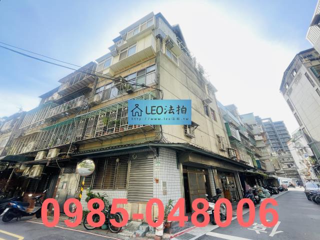 台北大同區公寓法拍-3