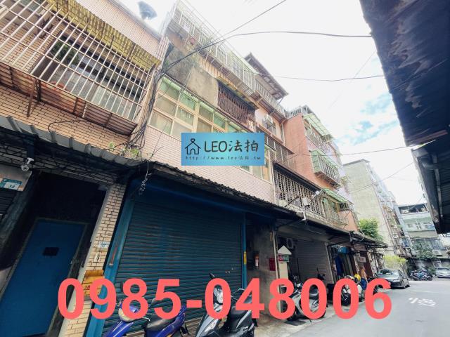 三重法拍公寓-3