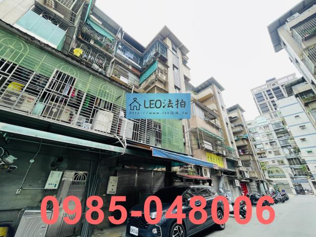 樹林法拍公寓-1