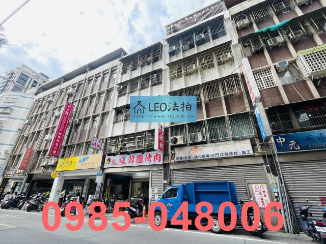 樹林法拍公寓-5