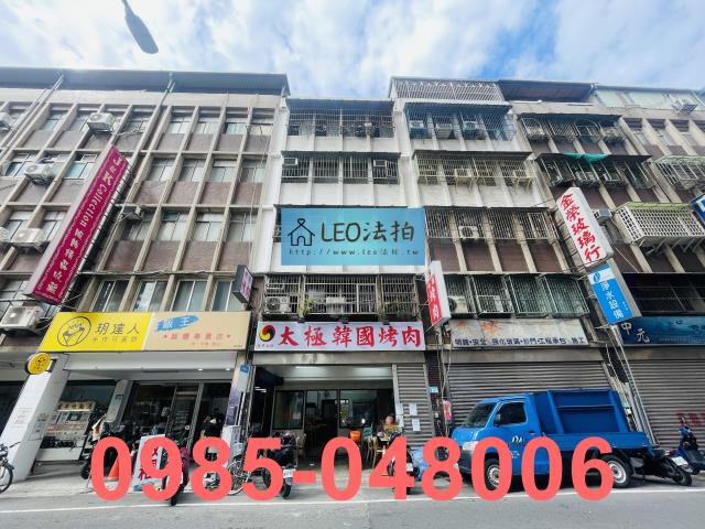 樹林法拍公寓-4