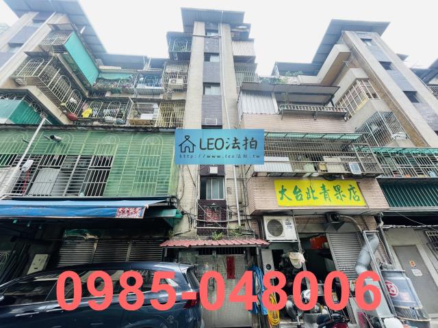 樹林法拍公寓-0