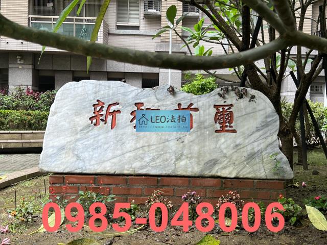 萬華大樓拍賣-7