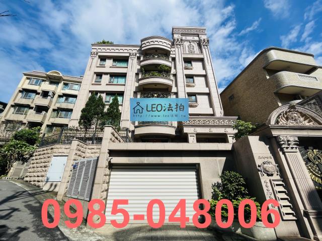 台北北投法拍公寓-0