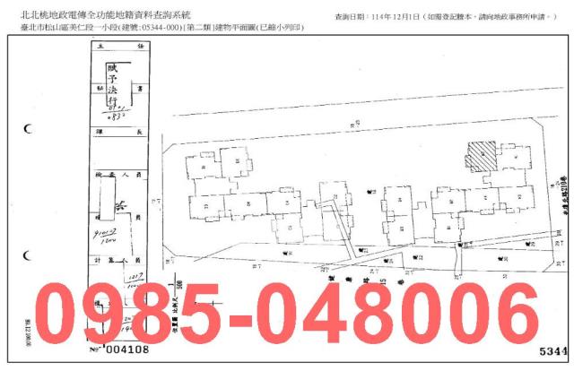 台北拍賣大樓-9