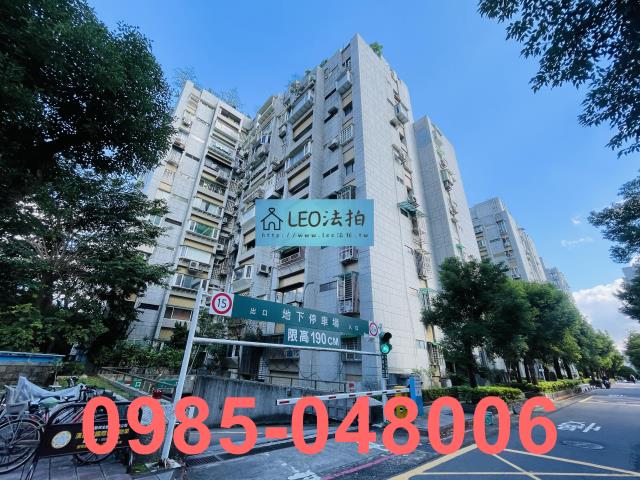 台北拍賣大樓-1