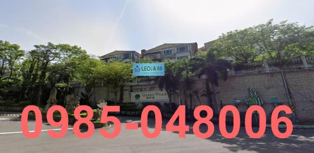 新北新店法拍華廈-0