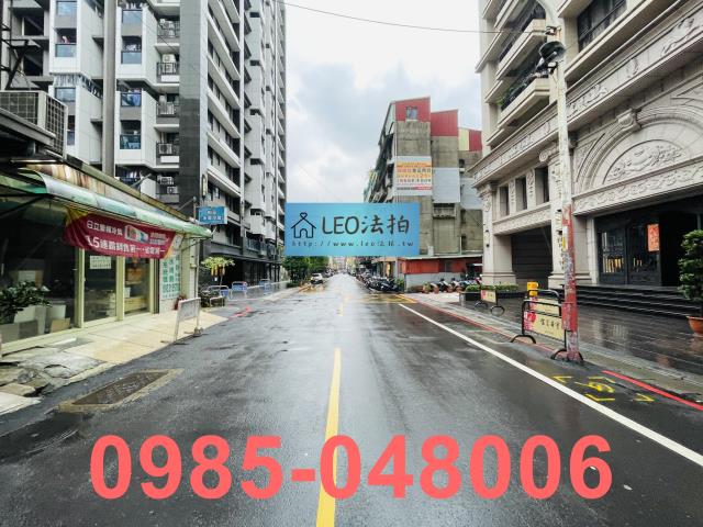 板橋拍賣華廈-4