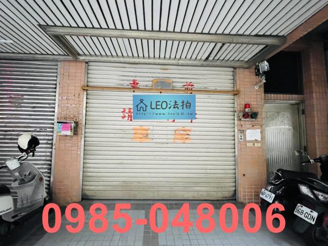 板橋拍賣華廈-6