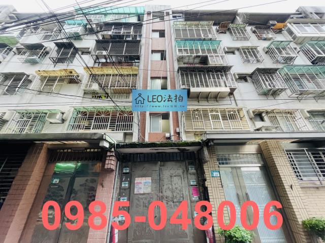 新店法拍公寓-0