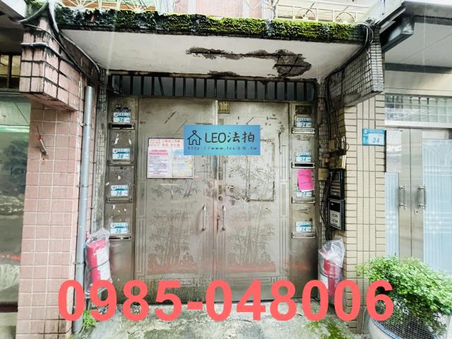 新店法拍公寓-4