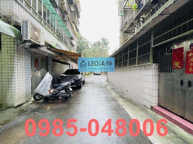 土城公寓法拍-6