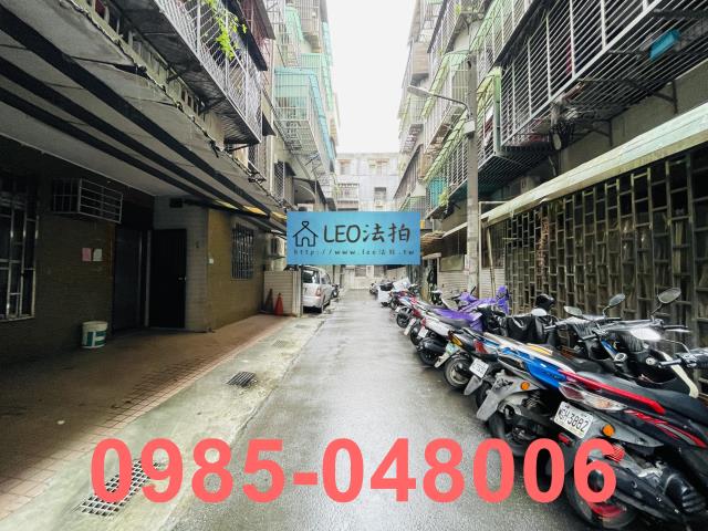 土城公寓法拍-7