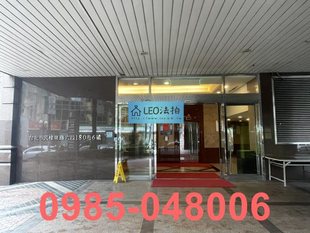 內湖大樓法拍-4