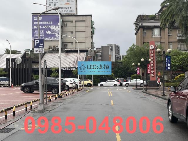 內湖大樓法拍-5