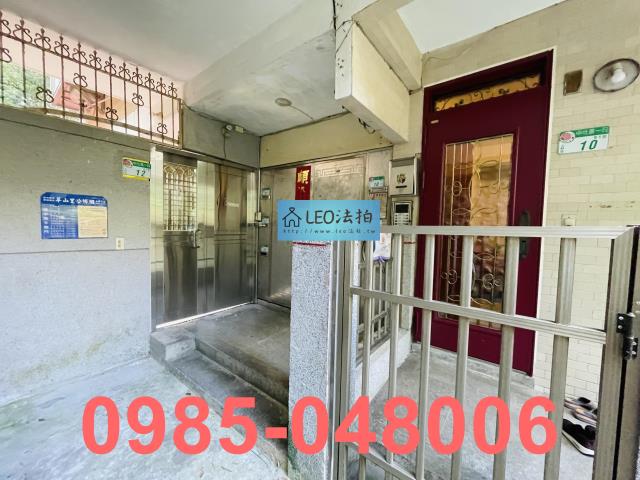 台北法拍公寓-4