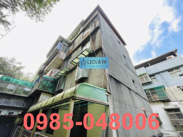 台北法拍公寓-1