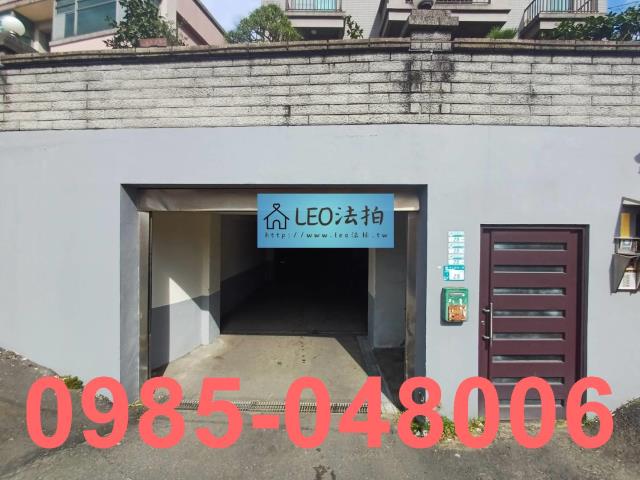 新北公寓法拍-3