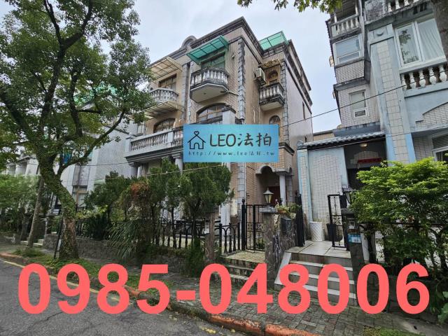 新北法拍透天-4