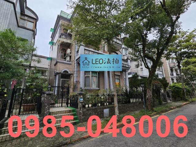 新北法拍透天-2