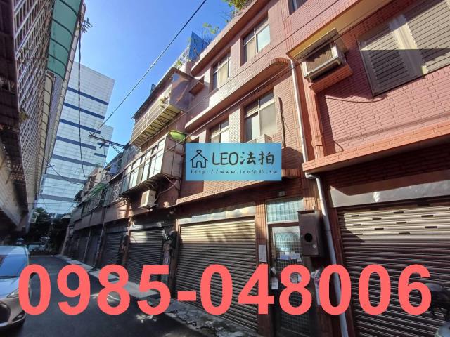 新北鶯歌法拍透天-1