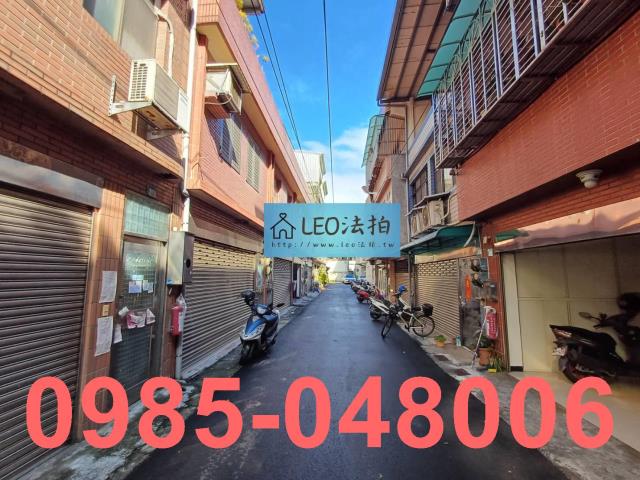 新北鶯歌法拍透天-6