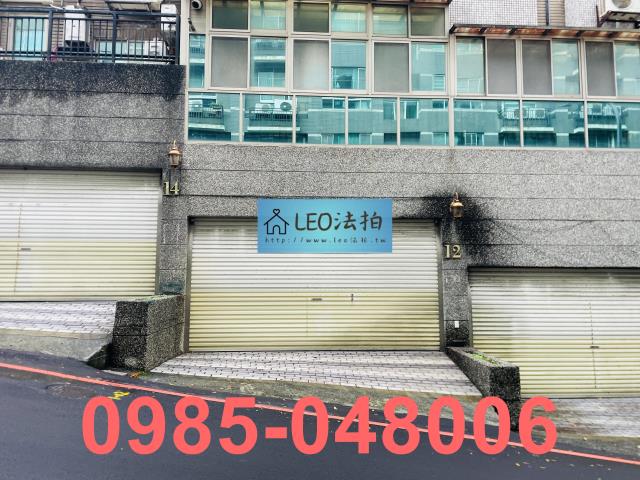 新北淡水透天拍賣-7