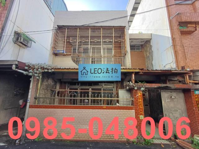 新北鶯歌法拍透天-0